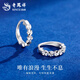 Lao Fengxiang PT950 platinum crushed ice earrings 2025 new platinum earrings Valentine's Day birthday gift for girlfriend PT950 platinum crushed ice earrings about 1.2g brand gift box