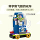 乐高（LEGO） 积木迪士尼43264 玩具总动员火车和遥控车女孩儿童玩具生日礼物 