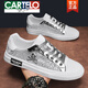 Cartelo Canvas Chaussures pour hommes printemps 2025 Nouveau d'été Breatte Anti-Odor Old Pékin Chaussures en tissu sportif et chaussures plates décontractées chaussures à tendance noire 40