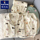 Woodpecker Hellokitty Pure Cotton Gaze Pyjamas für Frauen im Sommer kurzärmelig 2025 NEU NETTE DREIGE-SETTE HAUS KLEIDE YUNDUO COTTON-9906# STAR PUPPY DRÜCK SET M [Vorgeschlagen 75-100jin [Jin gleich 0,5 kg]]