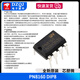 Original genuine PN8015/8016/8034/36/44/46/48/8137/8160 power management chip Xinpeng Micro PN8160DIP8 No Specifications