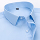 
CEO Yageo Summer New Men's Short Sleeve Shirt Half Sleeve Casual Business Thin Solid Color Elastic Shirt Free from Scalding DX6630 38