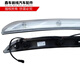 
Yusenyi original Xiamen Jinlong Bus Front Grid Light XMQ6800/6858/6900/6996 Middle LED Light Accessories