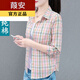 Jia'an Pure Plaid Cotton Plaid Fomen Femmes à manches longues Spring and Automne New Style Mère de la mère d'âge moyen à l'extérieur portant le haut de base WJG9207 Yellow S recommandé 80-90jin [Jin est égal à 0,5 kg]