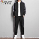 Woodpecker (TUCANO) jacket suit men's spring and autumn stand-up collar striped top casual versatile trousers two-piece men's black XL