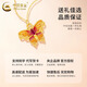 CHINA GOLD 18K gold necklace romantic butterfly pendant enamel necklace jewelry Valentine's Day birthday gift for girlfriend and wife 18K gold romantic butterfly pendant - about 0.2g free silver chain weight is the total weight of the product K gold weight + topaz / others