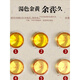 Irán importado azafrán, tibet de grado especial auténtico xizang azafrán, té de pie herbal chino [excelente auténtico] 8 botellas de azafrán (súper rentable) [8
