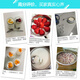 [50 Bakterienpulver + 3 Minuten Tasse] Joghurtmaschine für den Haushalt verwendeten vollautomatische Multifunktions-Mini-Natto-Maschine Reiswein Fermentation Machine High-End: Stahlgall + 3 Minuten Tasse + 30 Phage Pulver