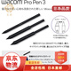 Wacom (Wacom) [JD Logistics Japan Direct Mail] Wacom Hand-drawn Board Digital Screen Computer Drawing Board Drawing Board Online Course Writing Board DTH172K4C (New Model in 23)
