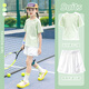 优优1点（Yoyo one）儿童网球服夏季速干衣短袖2025新款女童运动套装羽毛球训练服透气 9852短袖+18410紫色 150
