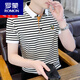 ROMON short-sleeved T-shirt for men's summer ice silk polo shirt striped embroidered lapel t-shirt breathable half-sleeved top 6626 gray M [80-100Jin [Jin equals 0.5 kg]]