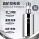 Flexible [Same Model for Fan Chengcheng] White Truffle Shampoo Oil Control Conditioner Washing and Care Shirting Cream