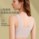 Langsha front-button bra, summer thin, traceless, pregnancy, nursing bra, breastfeeding, postpartum, anti-sagging, women's underwear for pregnant women
