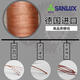 三力士（SANLUX）三角带SPB3800/3828/3850/3878/3928/3978防静电耐油热窄V SPB4000La 3978Ld