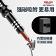 Delixi small screwdriver set cross plum multi-functional screwdriver disassembly machine cleaning mobile phone repair tool screwdriver