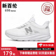 Neues Gleichgewicht 2025 Neue Sommer -Herrenschuhe Mesh Sneakers atmungsaktiv fliegende Soft Sohle lässige Turnschuhe Running Schuhe weiße Schuhe 698 Graublau 41