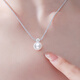 Chow Tai Sang*DC broken silver pearl pendant necklace sterling silver light luxury plain bead clavicle chain birthday gift for girlfriend silver