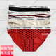 Calvin KleinCK专柜正品:Calvin:Klein舒适透气女士三角内裤:LOGO腰围官方旗舰 QD3892-601/602波尔多红:高腰三 XS