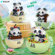 Shantoulin Village Yugao P1140 Tumbler Panda Getränke Milch Kinder DIY -Baugruppe Bausteine Spielzeug Geschenke kompatibel mit Lego P1276 Flower Panda Ess Äpfel stehen auf den Kopf.