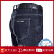 Jeep Spirit Jeep High-End-Sommer-Jeep-Männer dünne Hochwait lose lose leggierende Hosen mittleren Alters im mittleren Alter Casual Hosen B3886 Helan Thin Style 29 [Warte 2 Fuß 2]