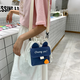 Cute small bag new Korean ins Japanese Harajuku canvas crossbody bag women's shoulder bucket bag mommy bag canvas crossbody bag - yellow - no pendant - 1 piece