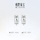 Ming brand jewelry platinum Pt950 platinum square earrings gift for women BFH0105 platinum earrings about 3.17 grams