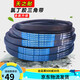 Wheeled triangle belt C-type C3937 C3950 C3962 C3988 C4000 C4050 transmission belt belt C-3734