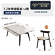
Pashaman full-supported rock slab dining table and chair 2025 new retractable modern simple small apartment eight-immortal table dining table 6166Y [Snowflake White] 1.2-meter dining table + 4 chairs 6195Y