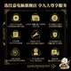 技嘉（GIGABYTE）办公主机12代i3 12100电脑台式办公电脑商用组装机家用娱乐游戏学习上网课整机核显主机 配二:12100+16G+512G