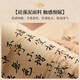 The picture of the fantasy river and mountains absorbing tea table mat long table cloth tea table mat Lanting Collection preface--12049 25*50cm small size tea mat