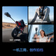 DJI Osmo 360 Road Car Первая перспектива установлена ​​8K HD панорамная спортивная камера Анти-галочка водонепроницаемы