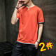 Fat Donglai DL à manches courtes pour hommes 2024 Nouveau t-shirt masculin personnalisé Shirt Round Coule et T-shirt T-shirt Mlim T-shirt Men Trend 6005 Black + 6231 Black M _165