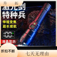 Flashlight is strong and bright, rechargeable and bright outdoor multi-function rechargeable lighting flashlight riding light 1 Puliang standard charging version 1 package