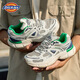 Dickies casual shoes men's shoes 2025 summer new breathable dad shoes men's mesh shoes heighten shoes running sports shoes men white green blue 42 (size is small, it is recommended to take a larger size)