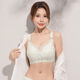 Sous-vêtements à l'épreuve des sangles pour femmes avec de gros seins, petit soutien-gorge de réglage de l'anneau en acier, soutien-gorge en dentelle sexy, fruit vert noir 95d