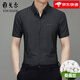 CEO Yageol Mulberry Silk Short Sleeve Shirt for Men 2025 New Summer Free Iron Middle-aged Striped Casual Shirt White M 165 (Suggested 100-125 Jin [Jin equals 0.5 kg])