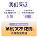 Silaiyi waist belt lumbar disc herniation lumbar muscle strain medical grade strong support waist fixation for men and women