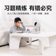 SENSEROBOT元萝卜围棋下棋AI机器人版 对弈 习题 陪练 涨棋 AI讲题 围棋机器人版 RG2W-P