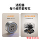 Xiaomi Youpin track socket German quality electrician movable track socket surface mounted power sliding guide rail power living room black 50cm track (five holes-with light*4)
