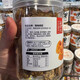 胖东来怪味胡豆花生香辣味豆瓣吴府记休闲零食超市许昌代购 怪味胡豆270g*1罐