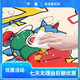 OQB Long Mouse Pad Crayon Shin-Shirt Super Large Computer Desk Pad Hochwertige Tastaturpolster schmutzresistente und waschbare Schüler ZZ-2694/SHIN SHIN-SHIRT [80 cm*30 cm dick 4mm]