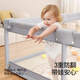 Betas -Spiel Zaun Baby Leitplanke Baby Kinder Boden im Innenhaus Wohnzimmer Zaun niedlicher Bär 180200 cm