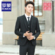 罗蒙（ROMON）西服套装男士韩版修身潮流小西装男商务休闲职业正装外套伴郎结婚 单件黑色双扣西服 (不送礼品) M