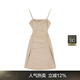 Jnby/Jiangnan Buyi Frühlings- und Sommer -Frauenkleidung Schlinge Kleid Einfacher Pendler ärmellose Taillenrock 5o6g14420 674/mittelgraues Pulver s