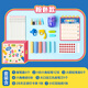 
Morning light (M/G) 28-day positive posture set Children's positive posture students are used to developing pen correction stationery gift souvenir birthday gift pink HAPJ2694