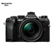 Aozhixin OM-5 Mark II mirrorless camera om5 second generation outdoor camera handheld high-pixel starry sky autofocus (12-45mm) vlog kit black