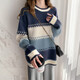 Tang Shi 2025 autumn women's round neck color-blocking wide striped pullover sweater age-reducing versatile Korean style casual and fashionable