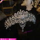 Lzjv élégant et magnifique européen et américain rétro mariée couronne de mariée robe de mariée couronne et coiffure maquillage accessoires de cheveux d'anniversaire