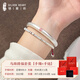 Yinyifang Chinese style silver bracelet women's ancient style 9999 sterling silver new Chinese style loach back silver bracelet packaging bracelet stacked horse hoof step blessing set [bracelet + bracelet]