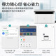 
Deli M1022w /M2023DWS printer A4 black and white laser copy and scanning all-in-one mobile phone wirelessly connects student test paper homework home office and home use same as 1020w M1022W [Print, copy and scanning multi-functional integrated] standard configuration